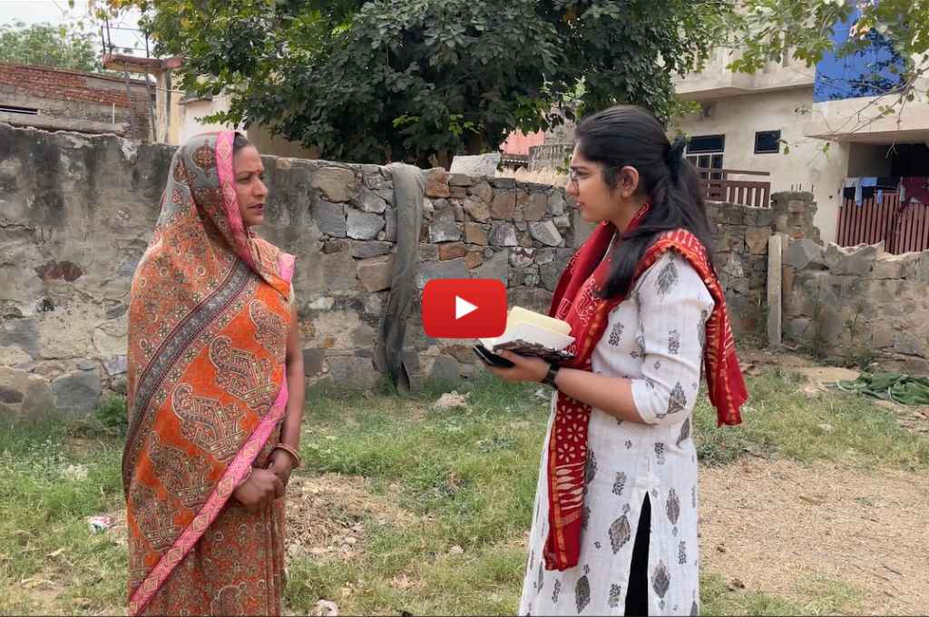 दया देवी से बातचीत_राजस्थान सिंचाई