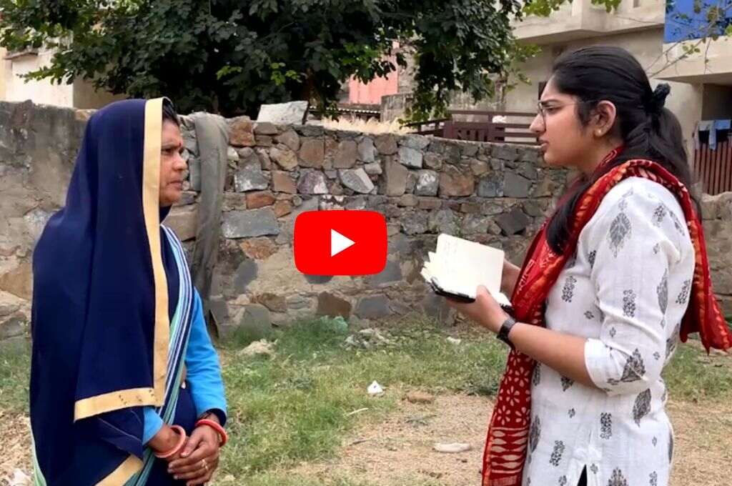 मुनिया देवी से बातचीत_साड़ी