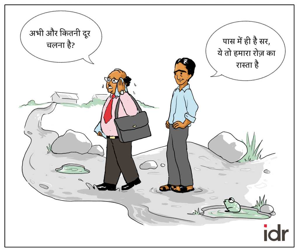 फील्ड विजिट के दौरान-फील्ड विजिट