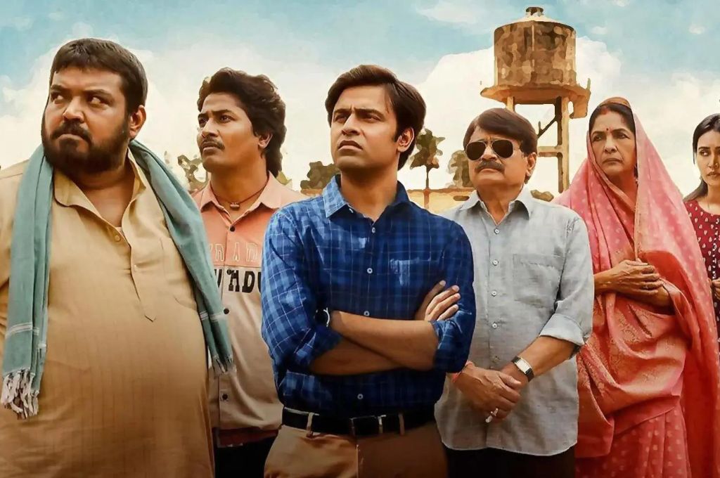 पंचायत सिरीज़_ज़मीनी कार्यकर्ता