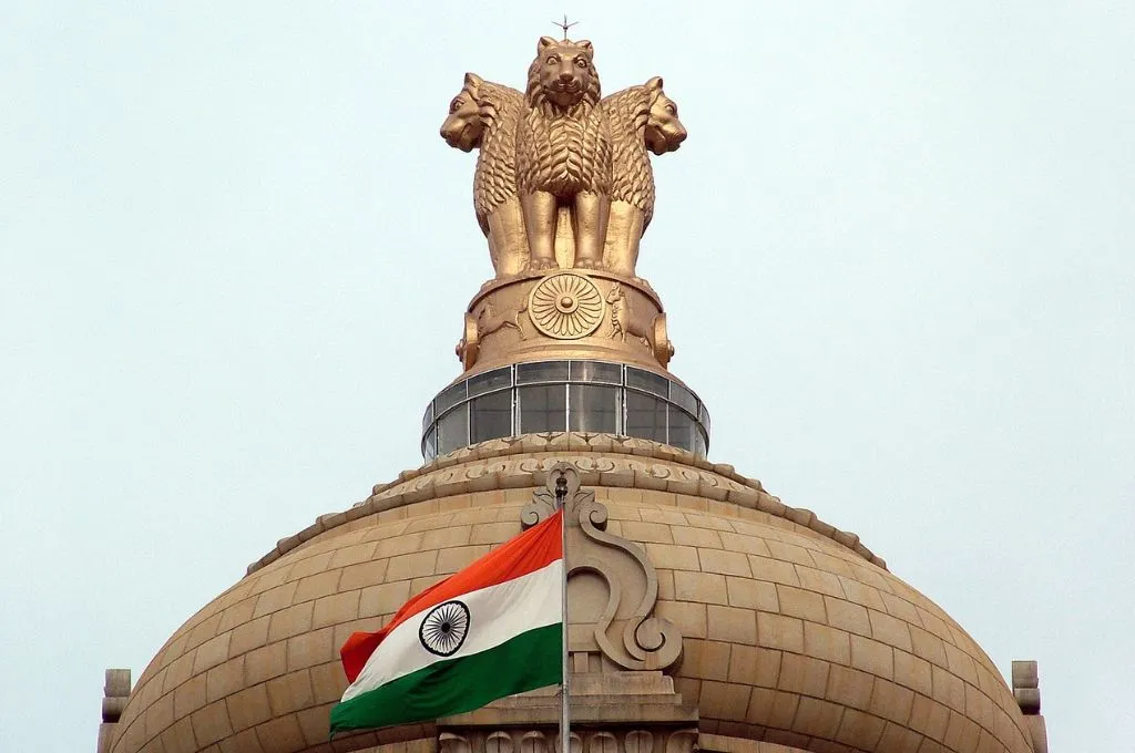 भारत का झंडा_सरकार