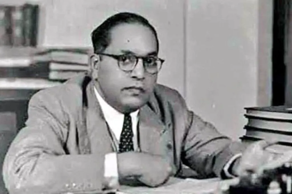 भीमराव अंबेडकर_बीआर अंबेडकर