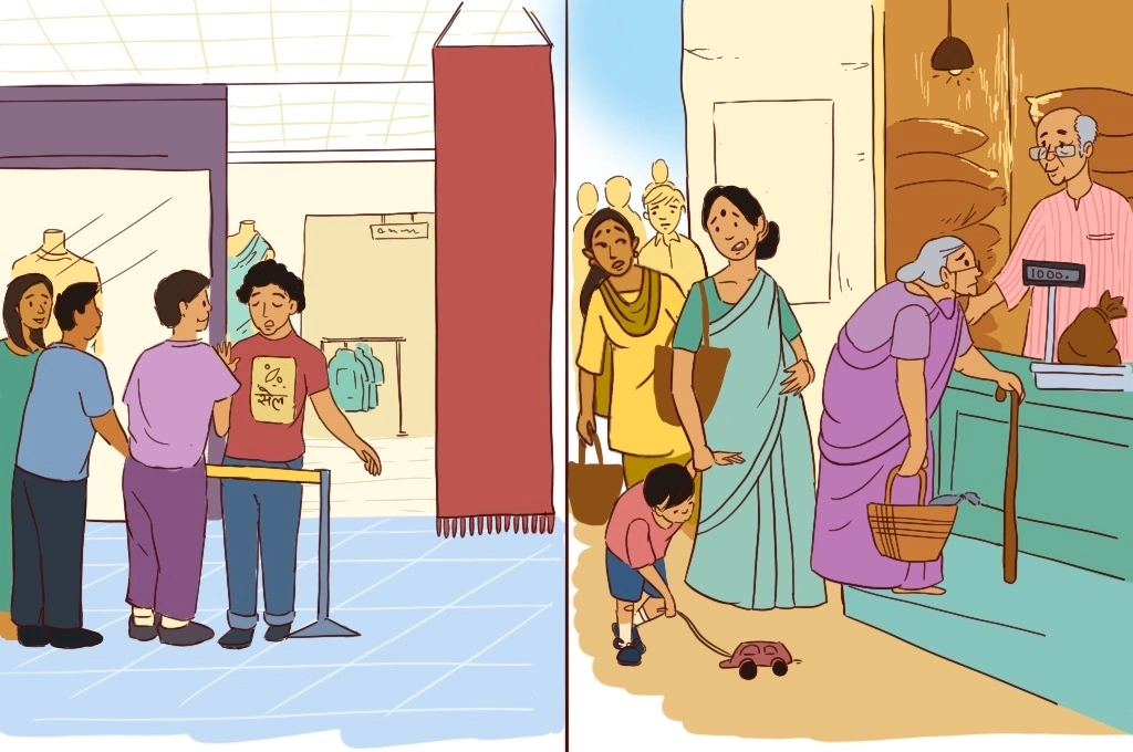 कपड़े और राशन लेने के लिए अलग-अलग कतारों में खड़े हुए लोग_स्वतंत्रता दिवस सेल